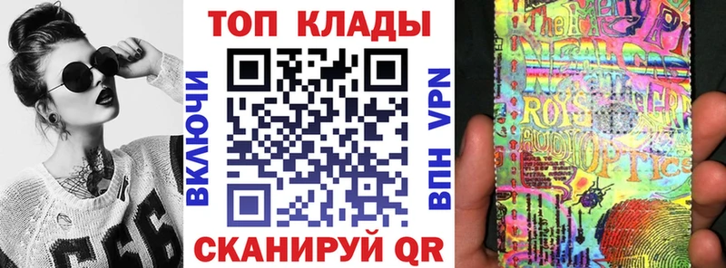 Где купить наркотики Черногорск СОЛЬ  Гашиш  Конопля 