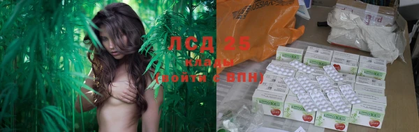бутик Горняк