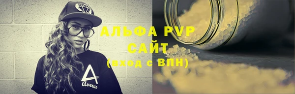 дживик Горнозаводск