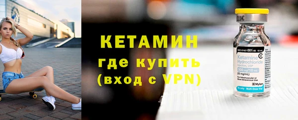 дживик Горнозаводск