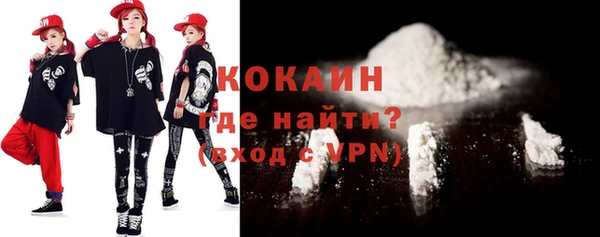 дживик Горнозаводск