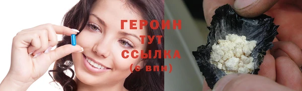 дживик Горнозаводск