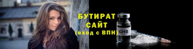 дживик Горнозаводск