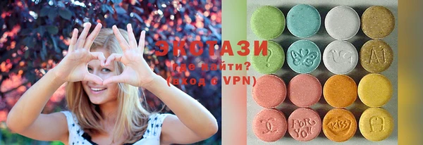 дживик Горнозаводск